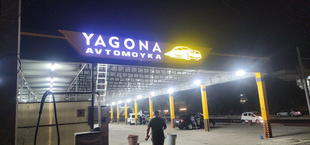 Ташки реклама обемние буквы