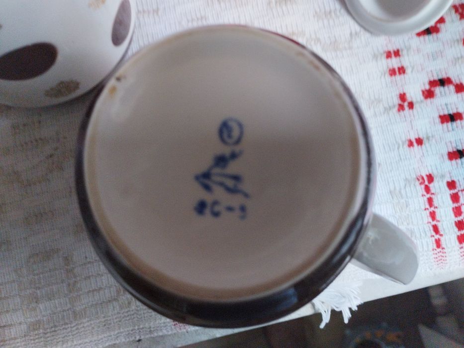 Сервиз фарфоровый