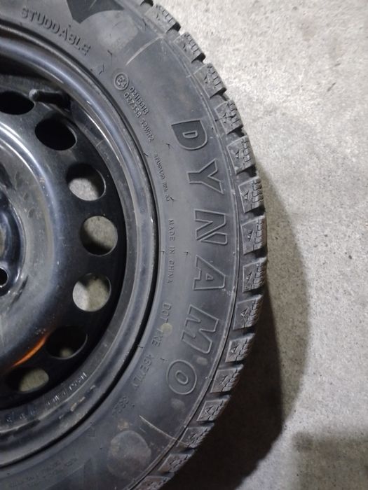 Шина озгина ишлаган