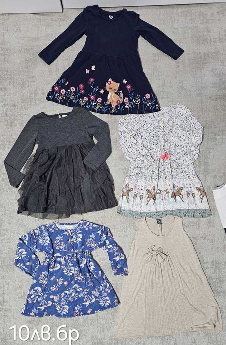 Детски дрехи за момиче 110-116 см.4-5г Zara,hm