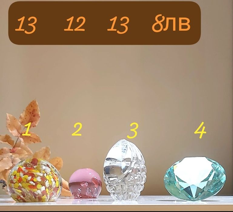 Ваза  преспапие фигура пепелник  фруктиера ръчна изработка