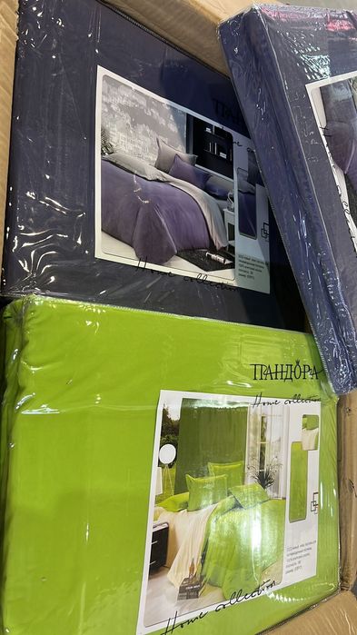 Постельное бельё