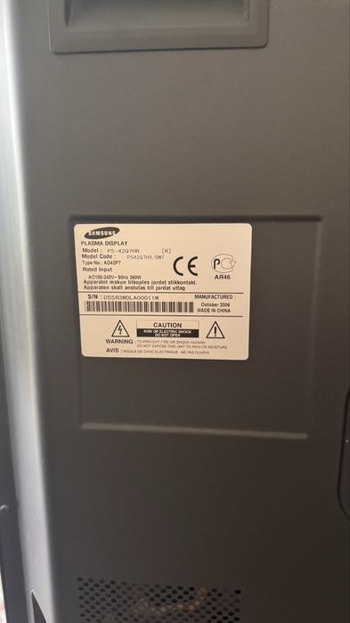 Телевизор Samsung PS-42Q7 HR