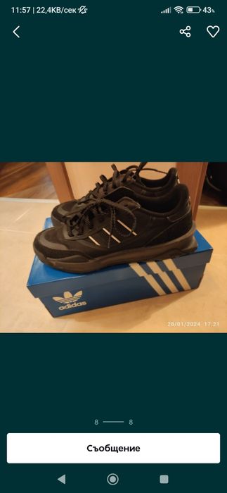 Маратонки Nike, Adidas originals, Адидас, Hummel, размер 44