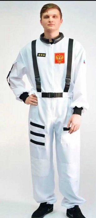 костюм космонавта мужской