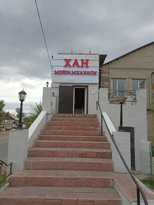 Наружная реклама