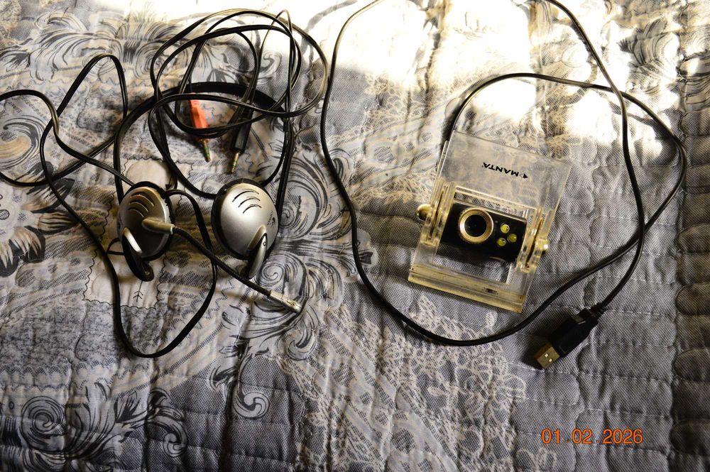 o'zbek tilini bilmayman - камера + наушники .. кулер процессора