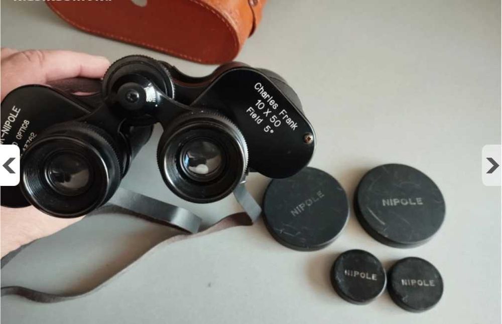 Ловен и Птичарски Японски Бинокъл--10x50--FRANK NIPOLE