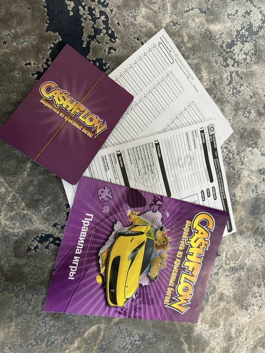 Игра для компашек