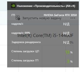 PC Gaming Compyuter