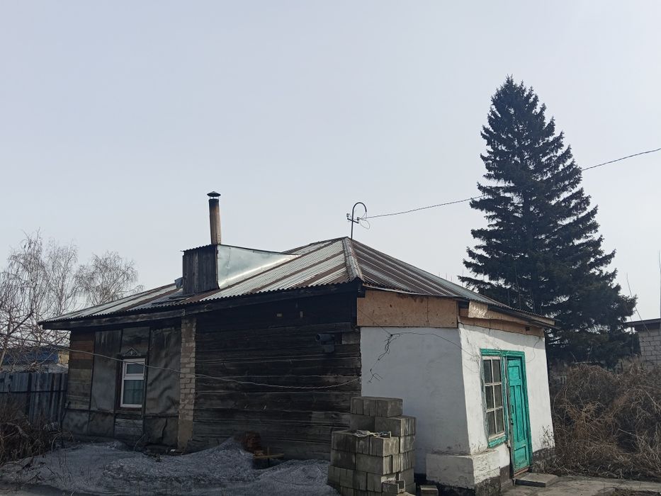 Уйді бузып алуға сатамын шифр мен толық