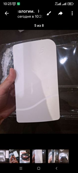 Плейстешн обменяю.Предлагайте варианты равноценное.Почти новое.