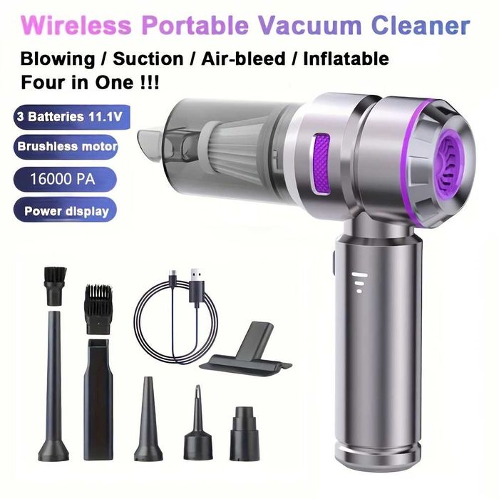 Безжична Преносима Прахосмукачка HL-121 – 4-в-1 за Автомобила, 16000PA