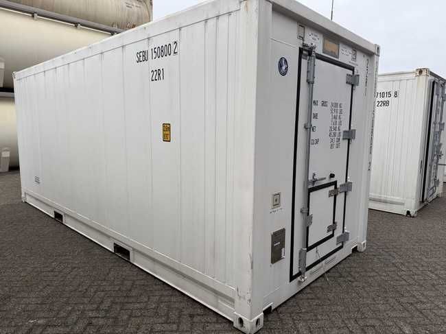 Рефрижератор холодильник -контейнер