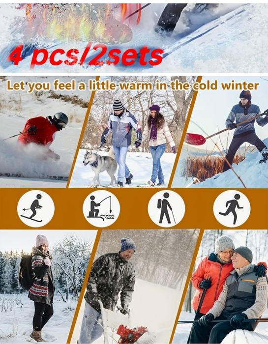 2 пары теплых носков по низкой цене