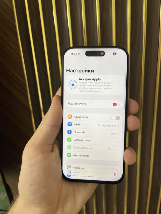 Iphone 16 Pro 128 Айфон 16 Про 128
