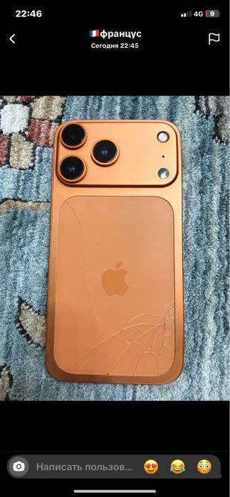 Айфон Xr в корпусе 17 про задная крышка сломана