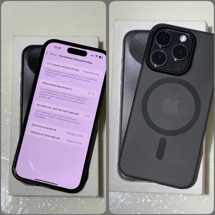 iPhone 15 Pro 256gb 87 AKB
