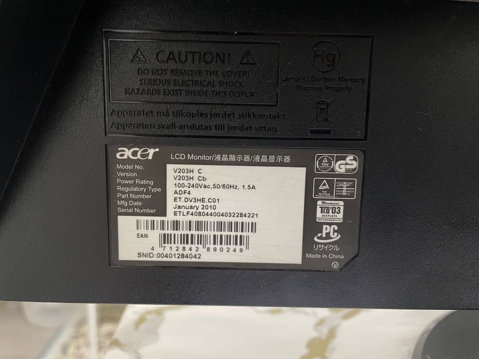 Продам мониторы acer, phillips