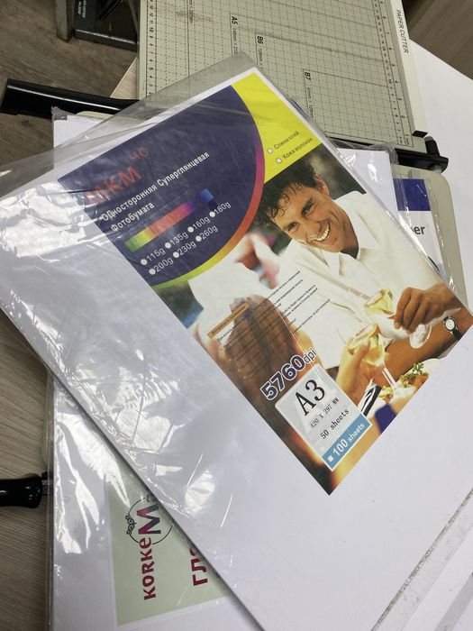 А3 бумага. Глянцевая