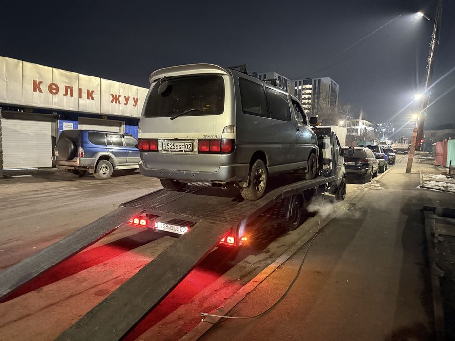 Эвакуатор  Андрей