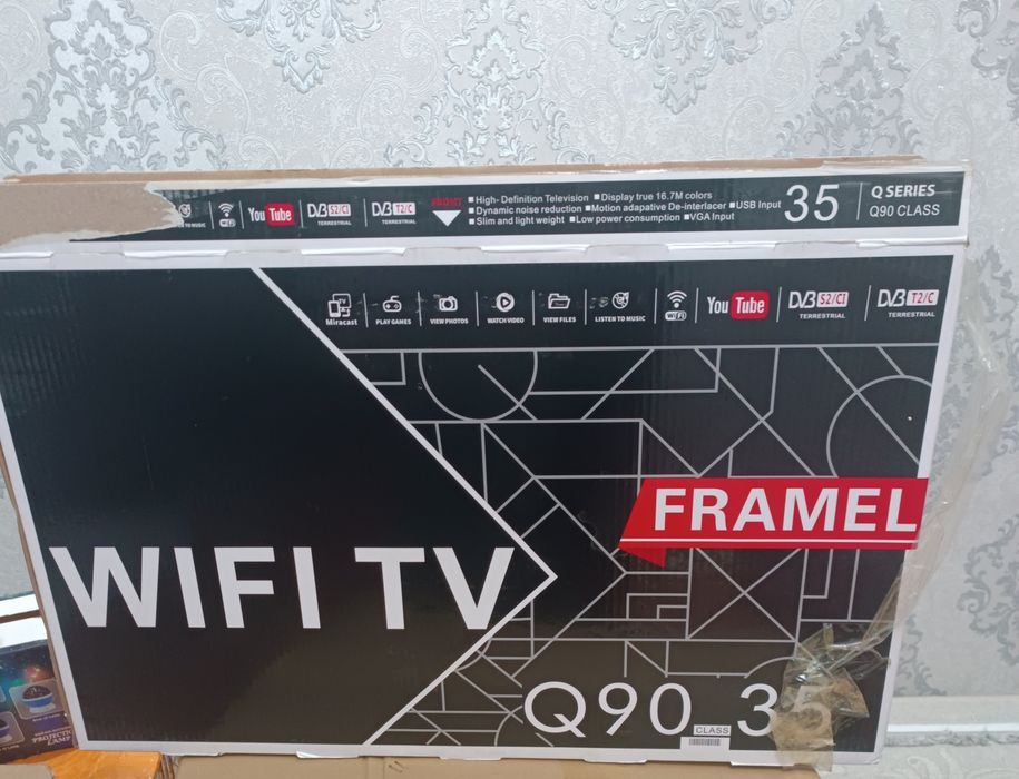 Продается телевизор