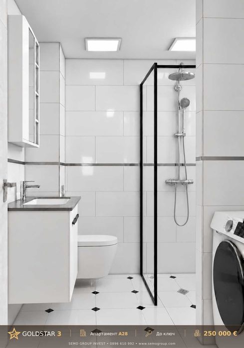 Продава се Тристаен апартамент в Пловдив, Христо Смирненски - 115 кв.м за 2174 €/кв.м - Снимка #9