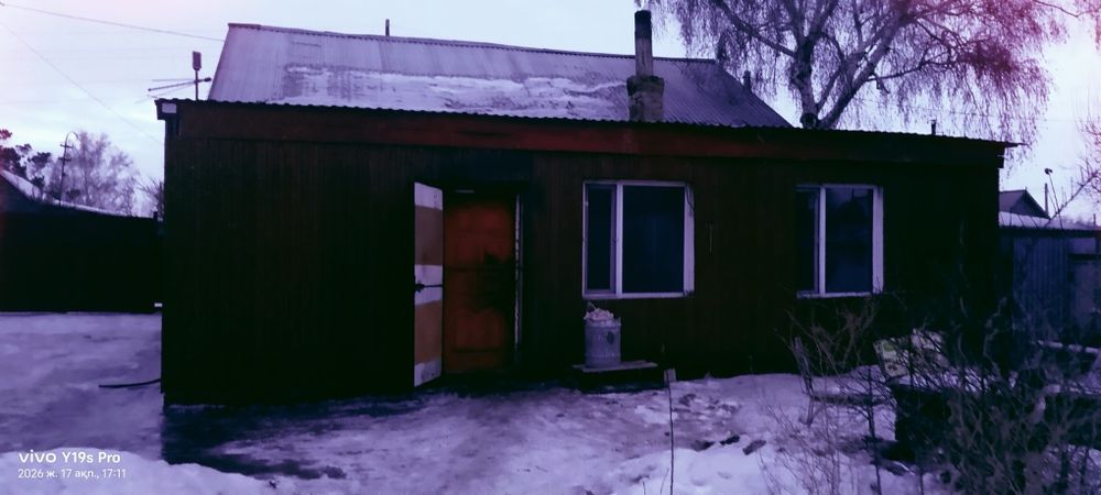 Үи сатам срочна Бабровка када