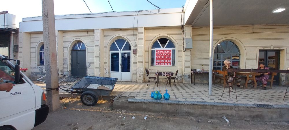 Yerqo'rg'on hududida joylashgan Dukon sotiladi