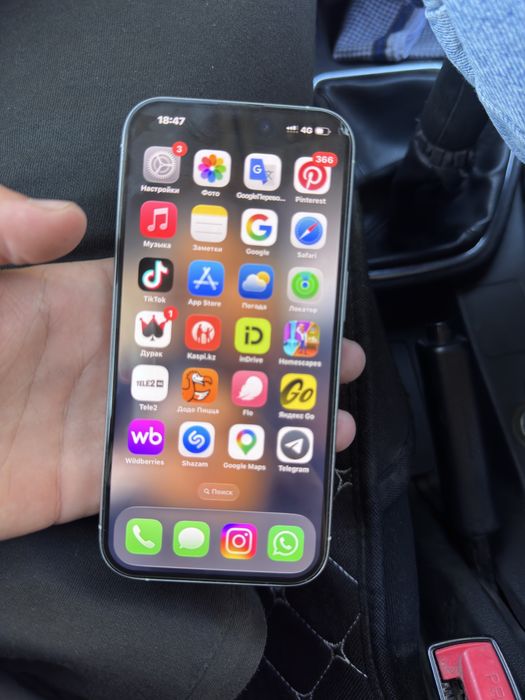 В продаже iPhone 15 pro 512 GB
