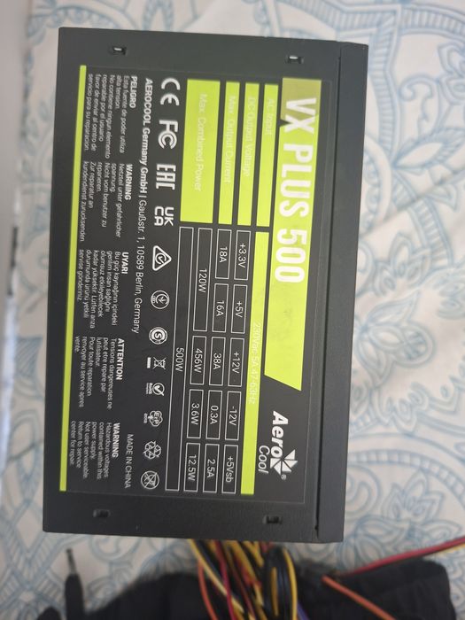 Блок питания 500