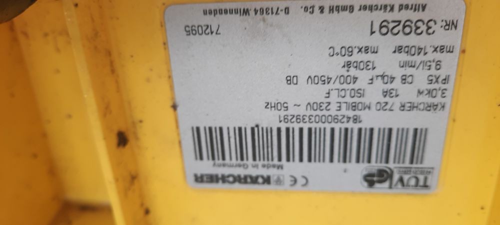Водоструйка Karcher 720 3kw160bar Бронз ГлаваСупер Силна