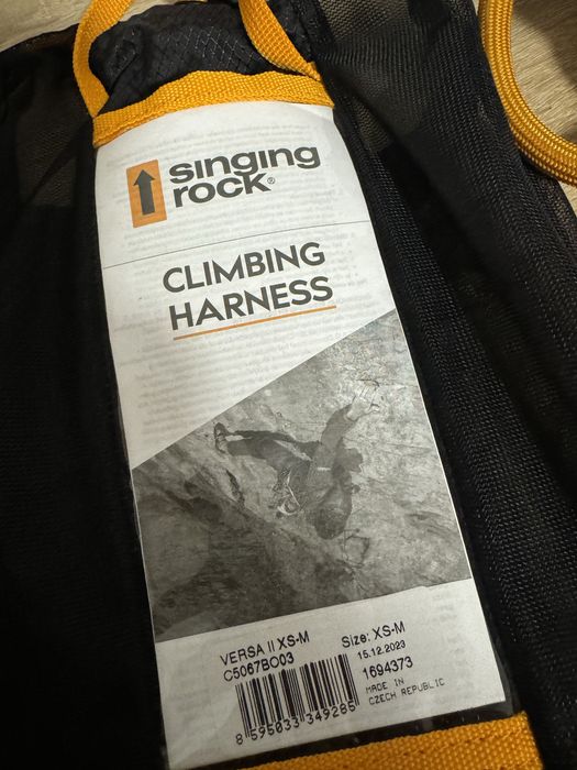 Ham Singing Rock Versa II