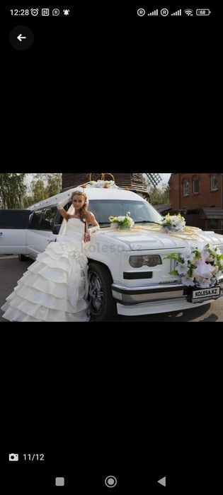 Прокат Лимузинов