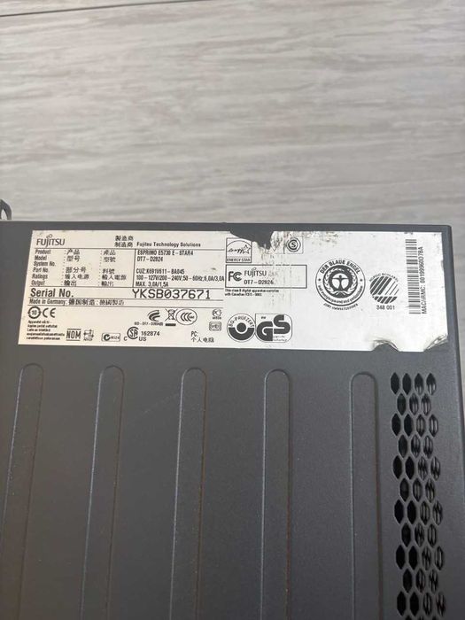 Настолен компютър Fujitsu Esprimo E5730