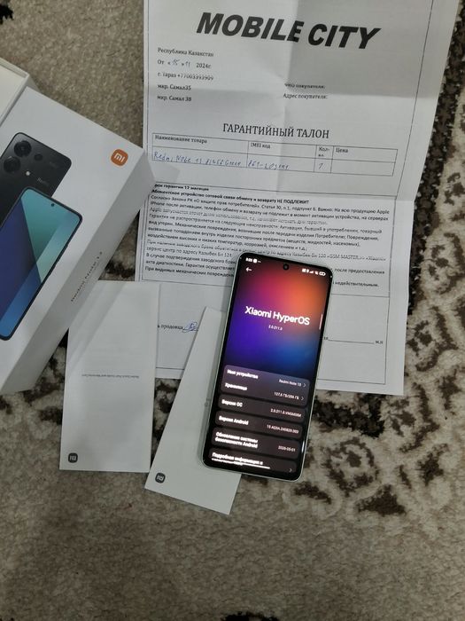 Продам Redmi Note 13 4G, 8/256 ГБ