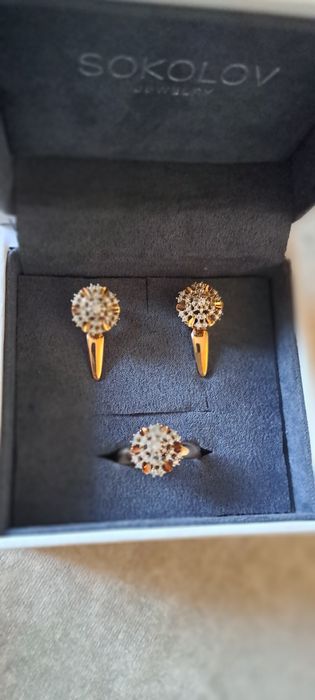 Продаётся красивый золотой набор