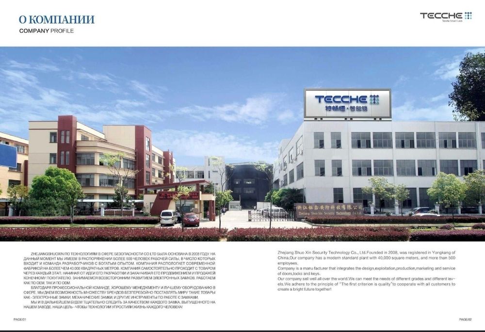 Aqlli qulf Smart Lock Умный замок TECCHE Model V6