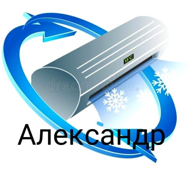 Ремонт,заправка, обслуживание. Без выходных!R32,22,410.