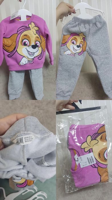 Костюм флисовый  новый