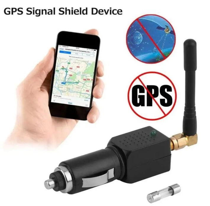 GPS заглушител Стоп проследяване цена до края на февруари