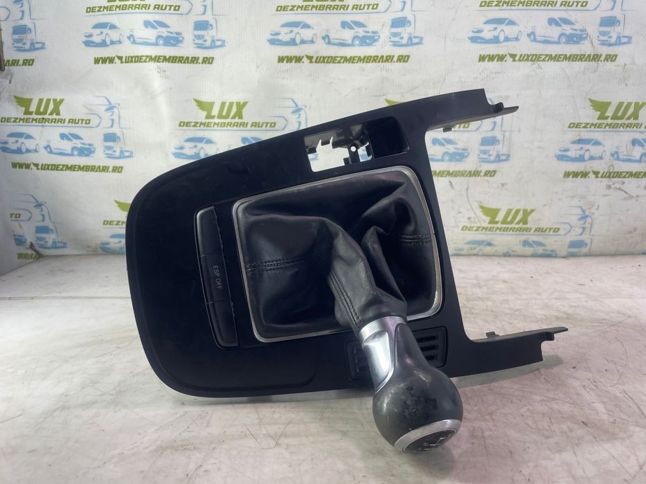 Manson nuca schimbator viteze 8k0864261 Audi A4 B8/8K [2007 - 2011] 2