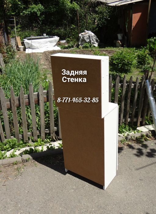 НОВЫЕ! СКЛАДНЫЕ! Маникюрные столики столики. Столы для маникюра