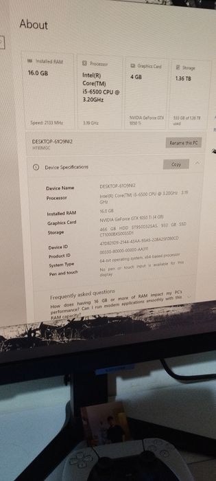 Геймърски компютър