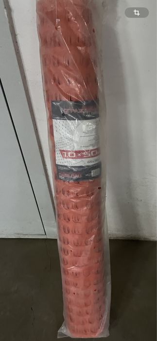 Продам сетка оградительная