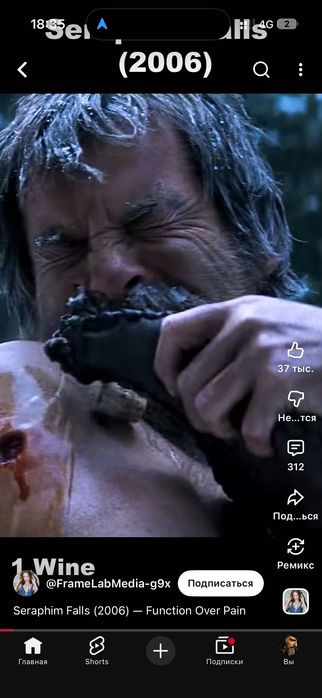 FAW Продам срочно