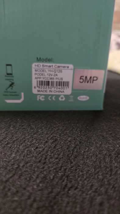 3 броя wifi smart camera 5mp