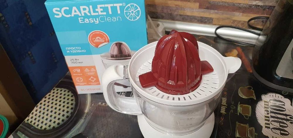 Соковыжималка для цитрусовых Scarlett