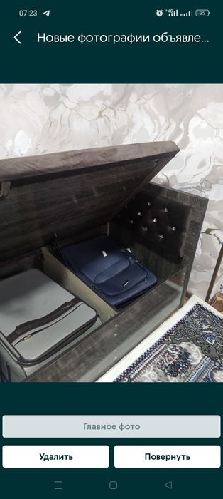 Срочно продам диван одно спальное