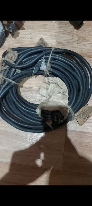 Продам удлинитель!Только сейчас по такой цене